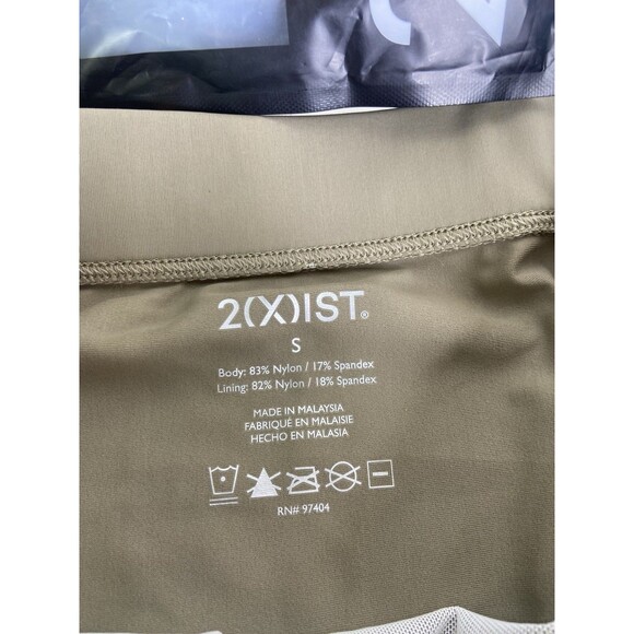 2XIST Essentials Cabo Swim Trunks Swimwear Bottoms Fallen Rock Mens Size S - Picture 5 of 6